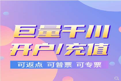 推广开户团队建设案例分析