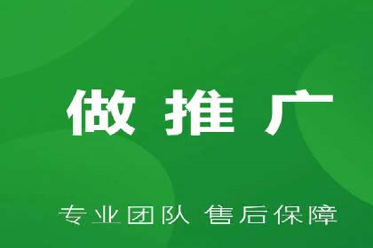 SEM关键词优化成功案例分享