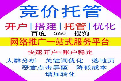 行业报告：信息流代理的当前趋势与案例分析